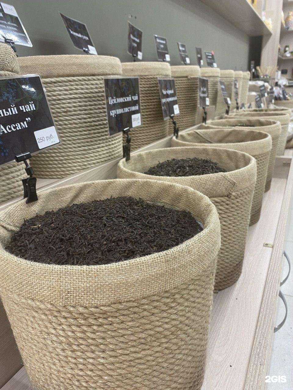 Отзывы на компанию Поперчи-ка в Оренбурге c фото