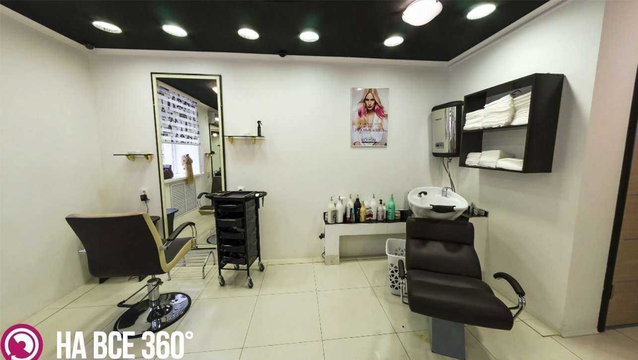 Отзывы на компанию Fashion Look в Ставрополе c фото