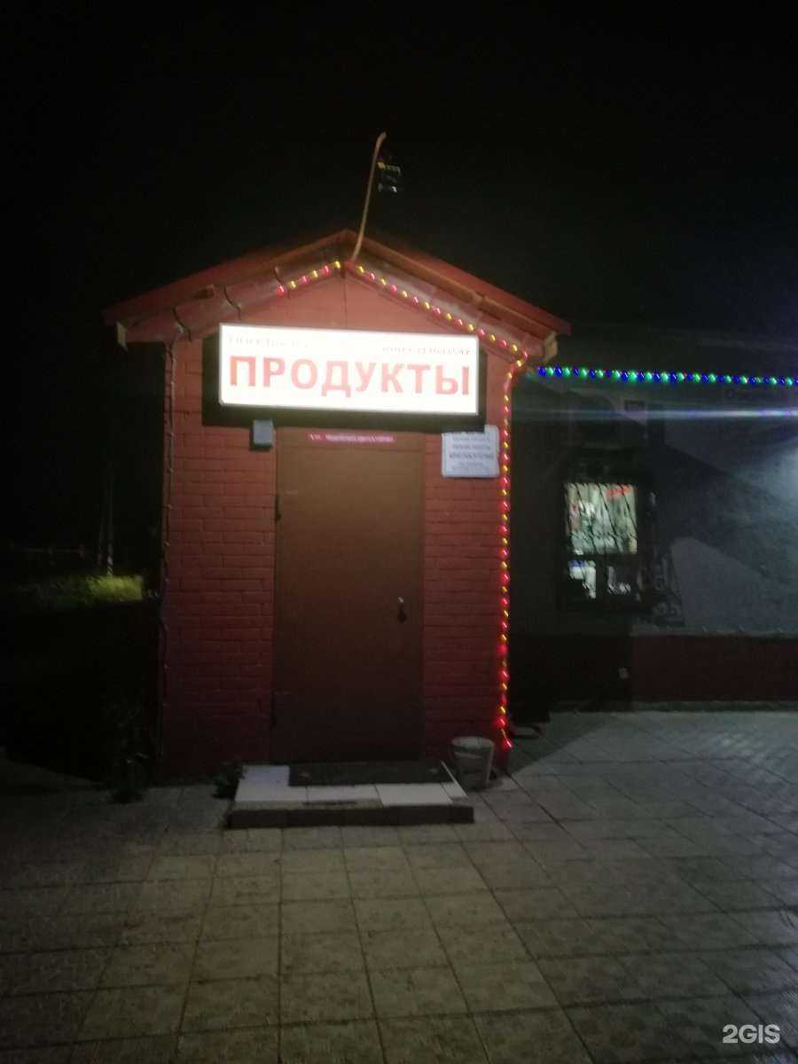 Отзывы на компанию Artika в Новокуйбышевске c фото