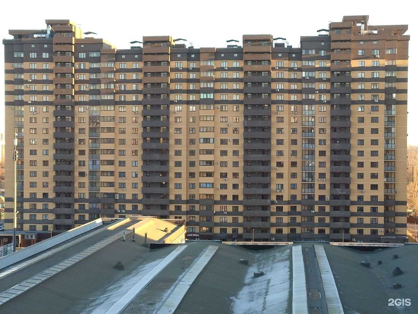 Отзывы на компанию Alvi в Воронеже c фото - фотография 2 из 2