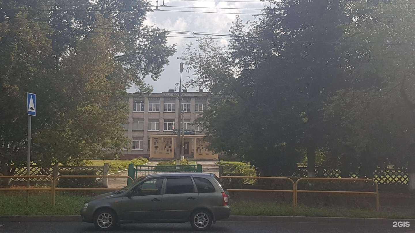 Отзывы на компанию Школа №13 в Тольятти c фото