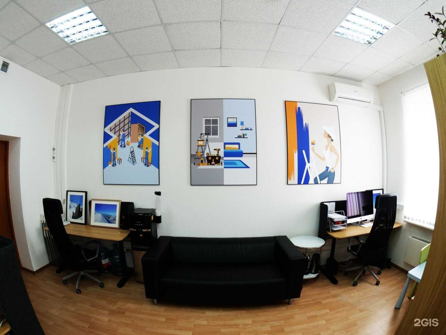 Отзывы на компанию Новая Москва в г. Коммунарка c фото