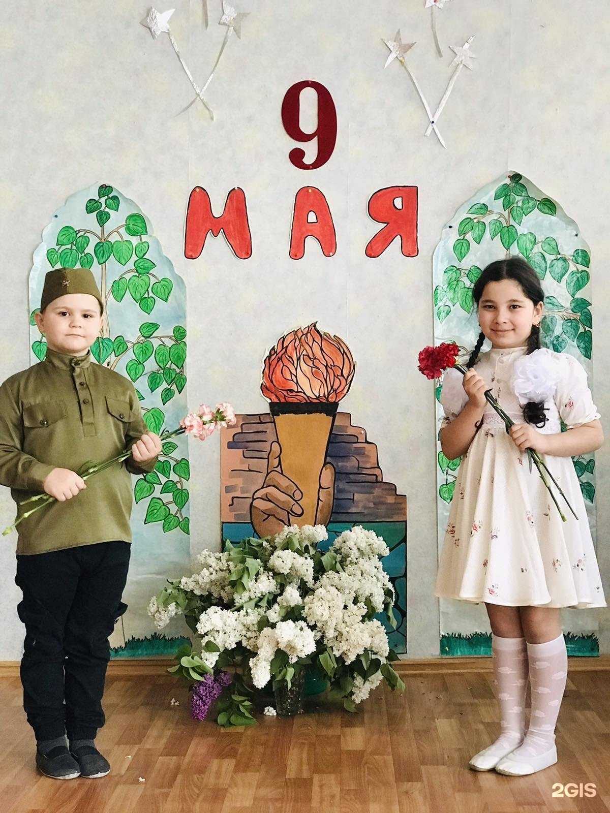 Отзывы на компанию Детский сад №236 в Волгограде c фото