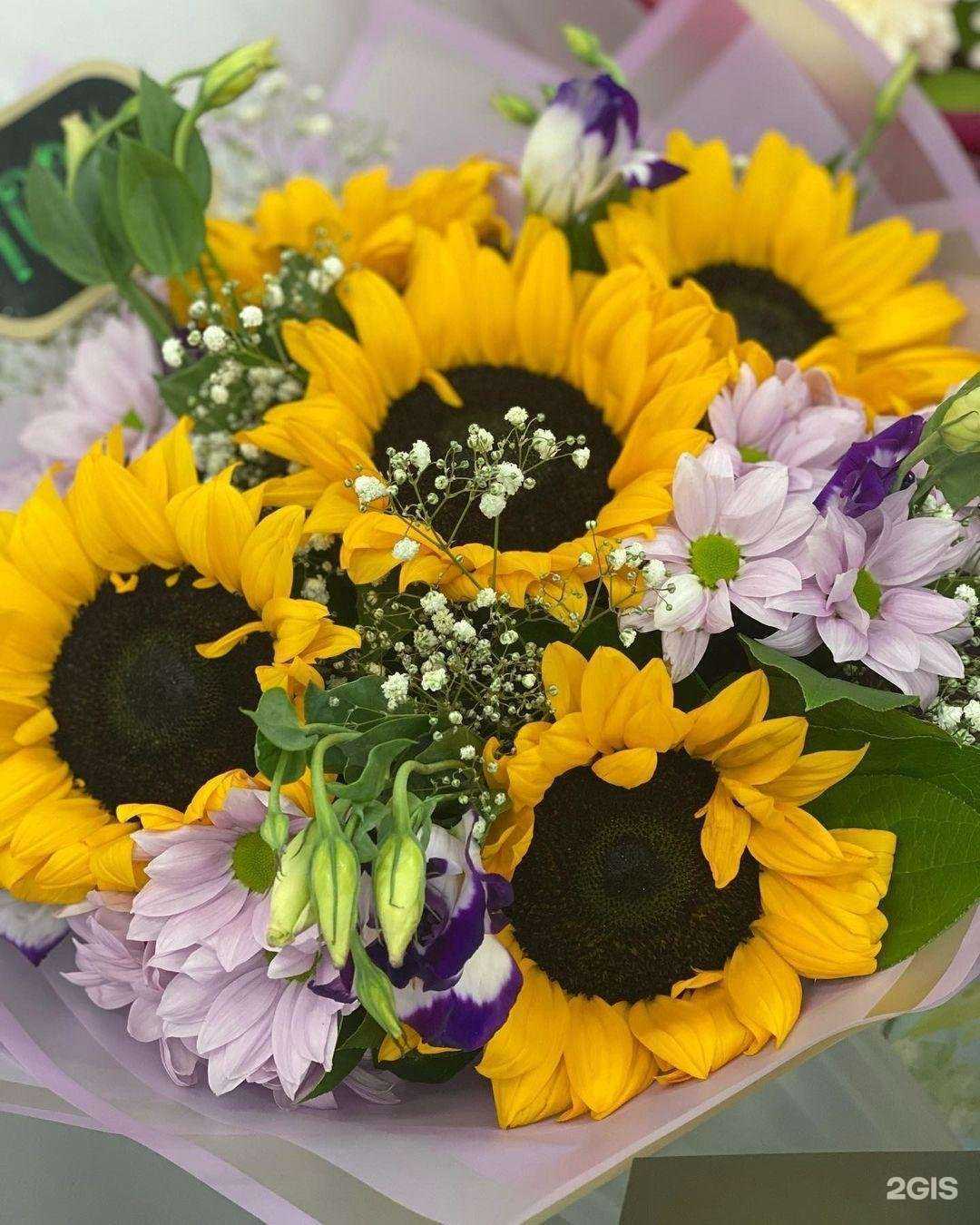 Отзывы на компанию Салон цветов в Егорьевске c фото