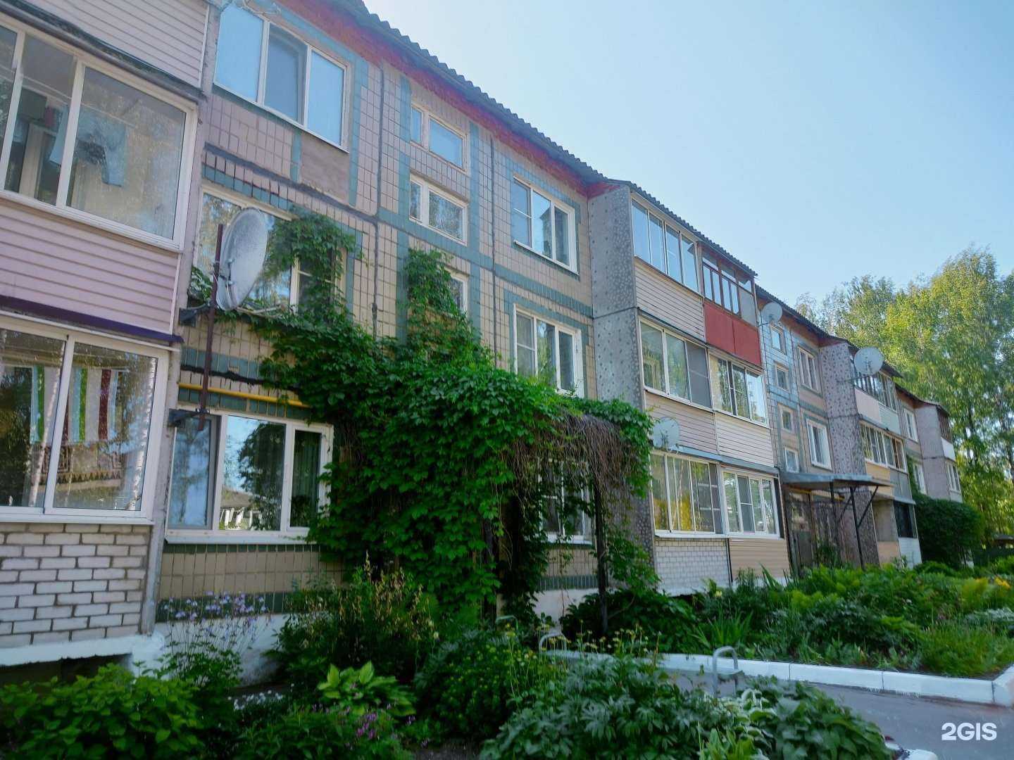 Отзывы на компанию Приборы СССР в Волоколамске c фото