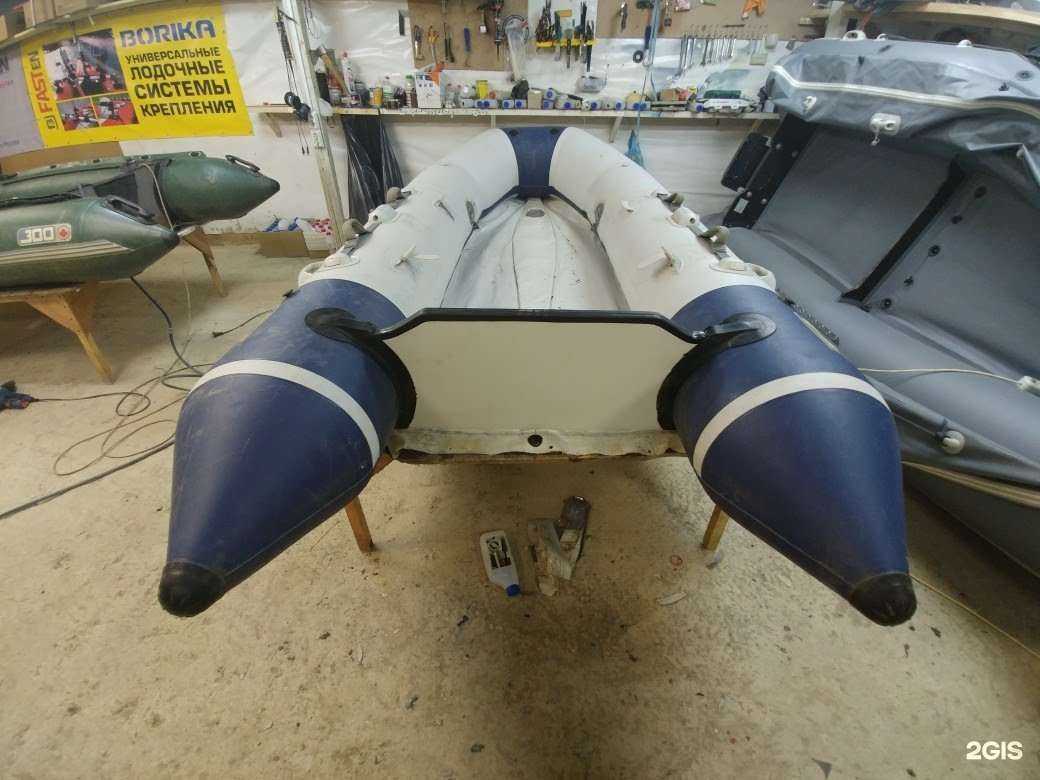 Отзывы на компанию Ботленд в Реутове c фото