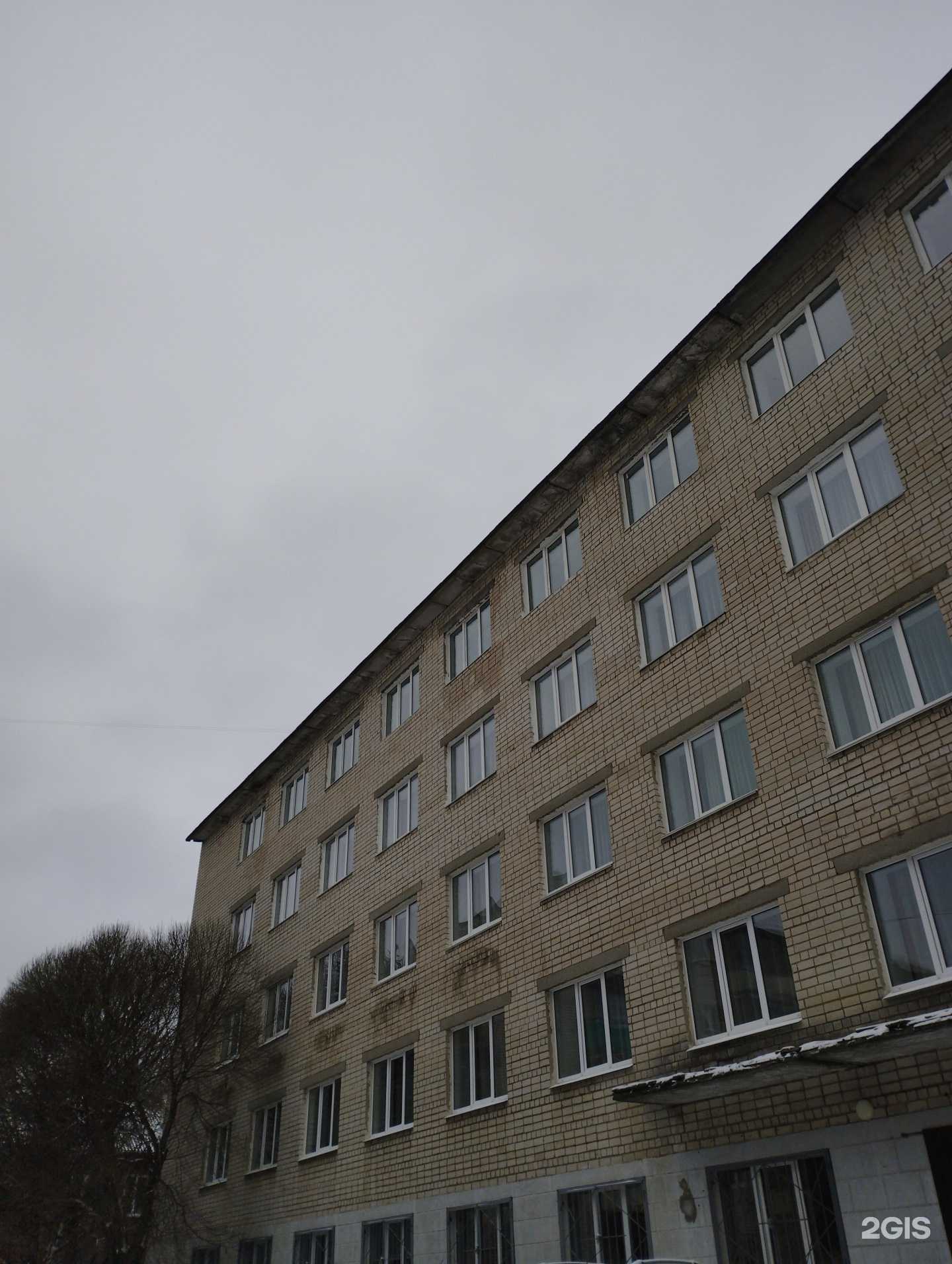 Отзывы на компанию Нижегородский институт развития образования в Нижнем Новгороде c фото - фотография 2 из 2