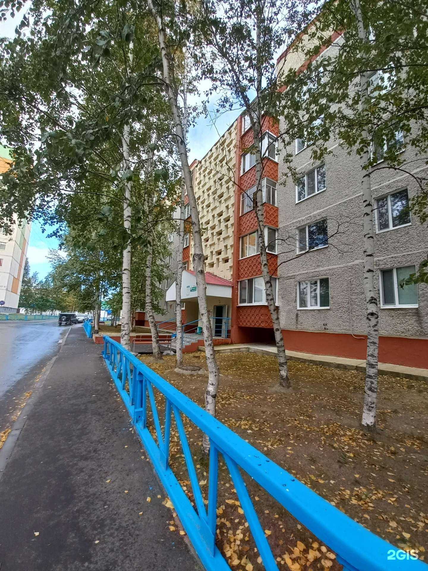 Отзывы на компанию Богема в Лангепасе c фото - фотография 2 из 2