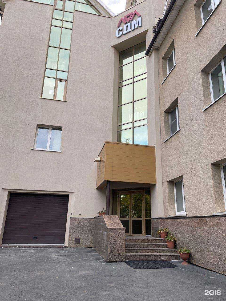 Отзывы на компанию Мой горящий тур в Челябинске c фото