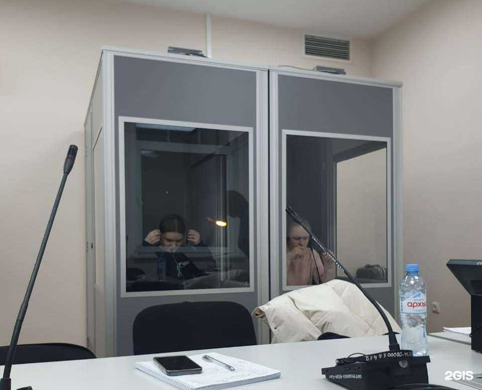 Отзывы на компанию Universum+ в г. Казань c фото