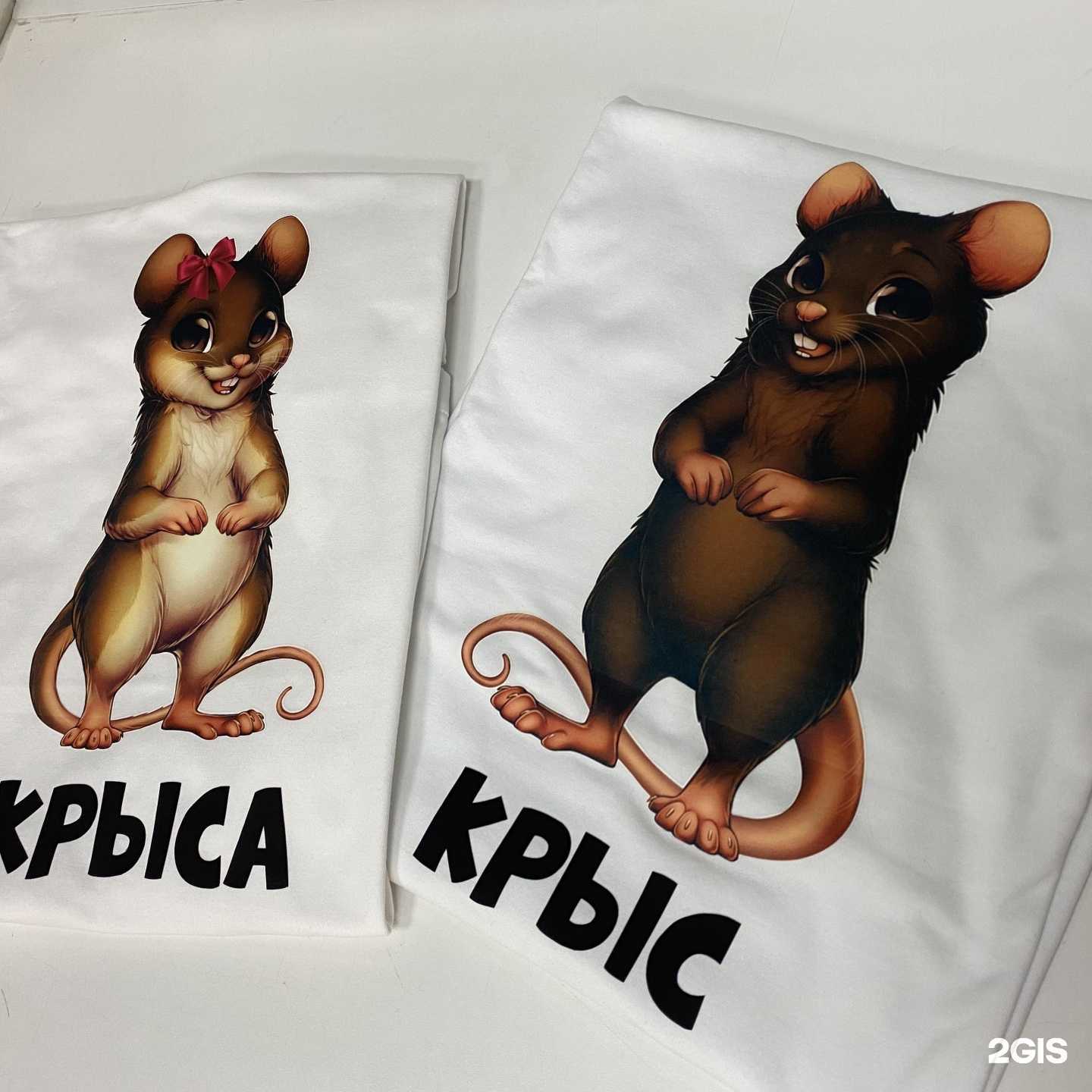 Отзывы на компанию Джус в Екатеринбурге c фото