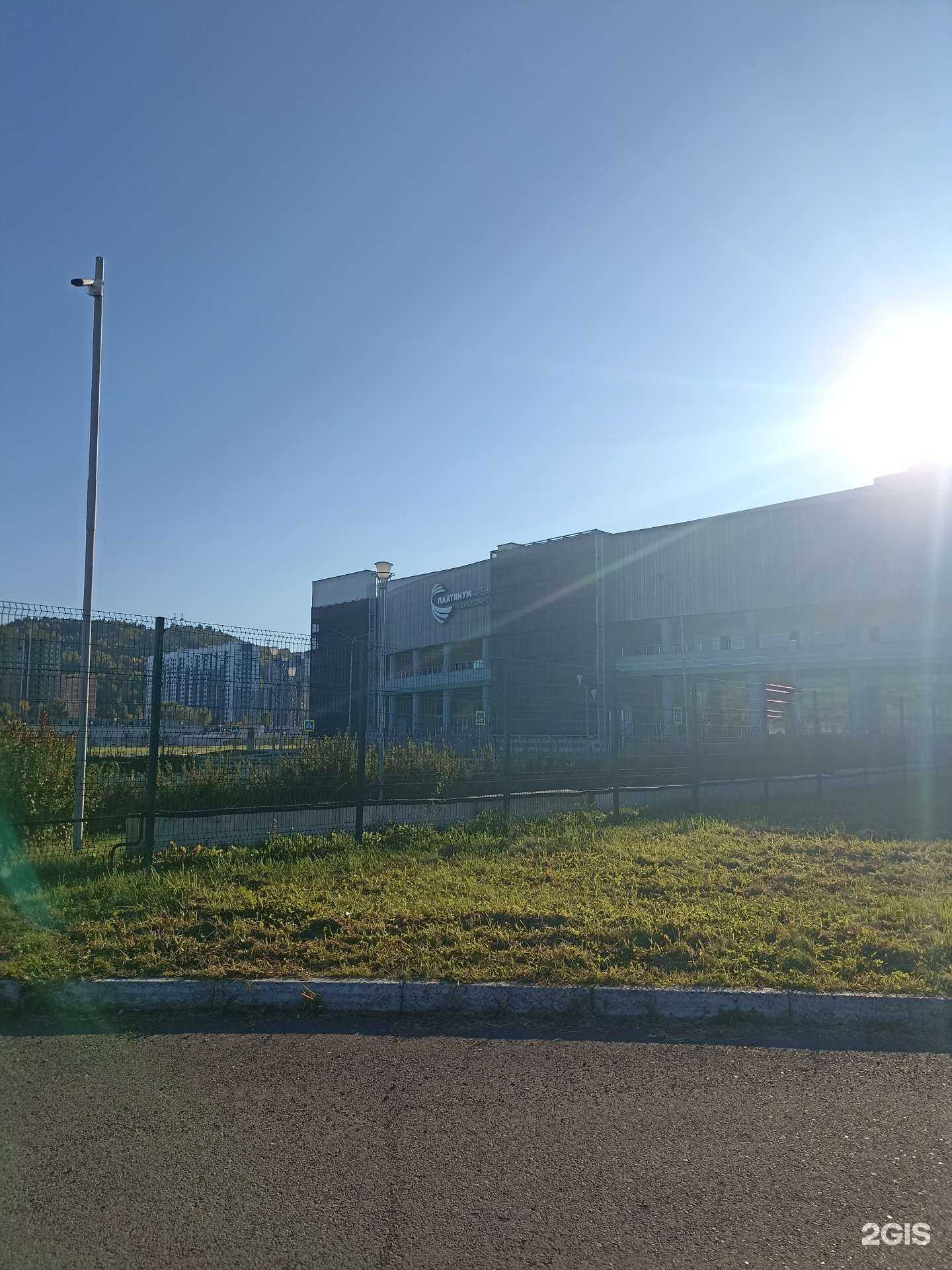 Отзывы на компанию Краевая спортивная школа по художественной и эстетической гимнастике в Красноярске c фото