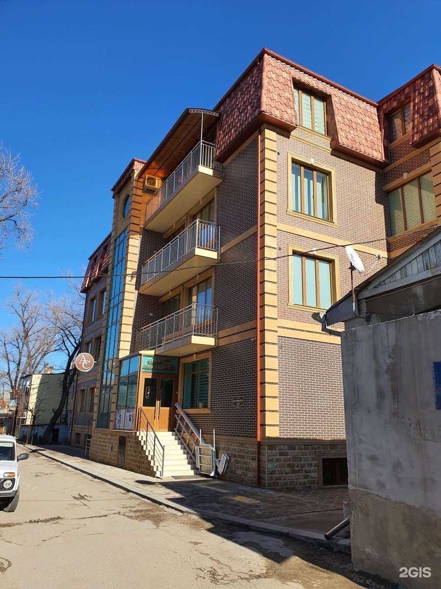 Отзывы на компанию Клиника Амирханова в г. Махачкала c фото