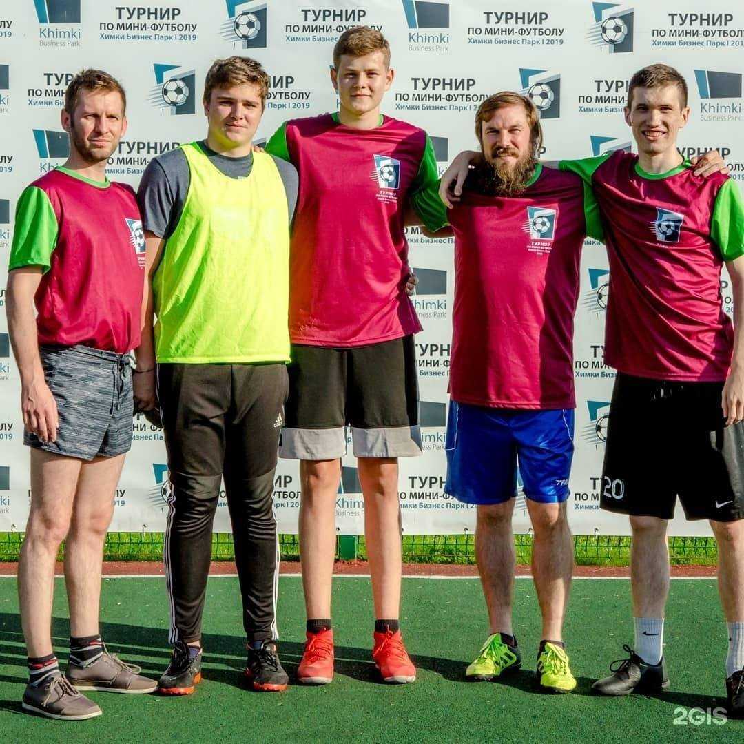 Отзывы на компанию Po2rt в г. Химки c фото