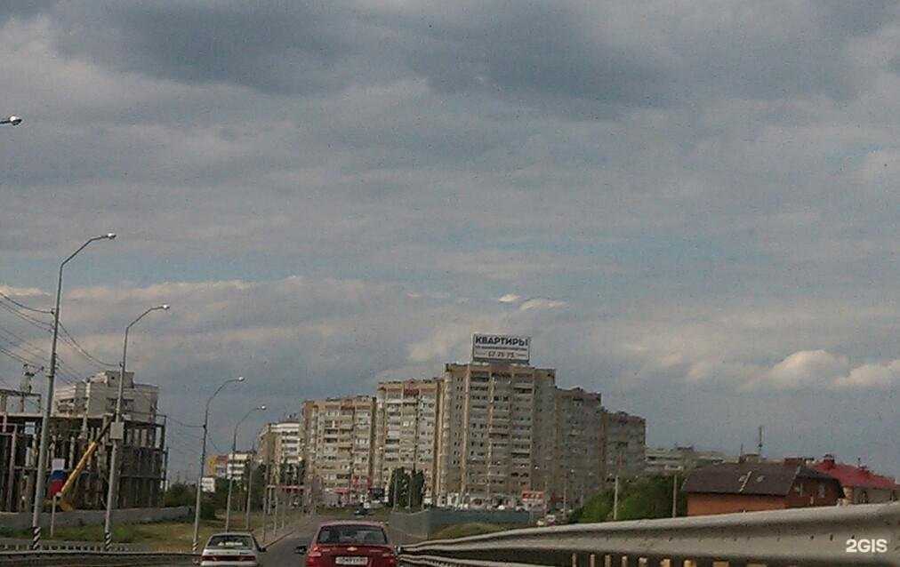 Отзывы на компанию Центр риелторских услуг в г. Саратов c фото