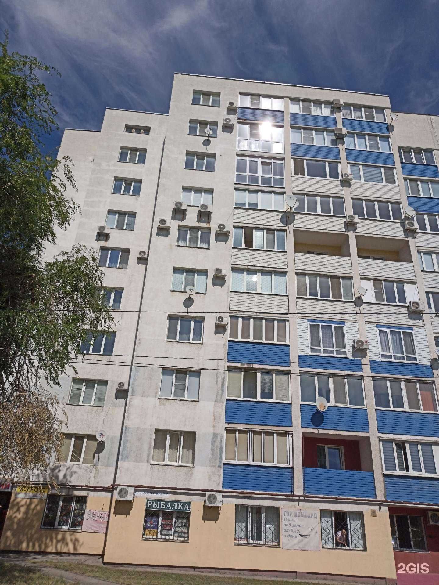 Отзывы на компанию ВИТА Экспресс в Новокуйбышевске c фото - фотография 2 из 2