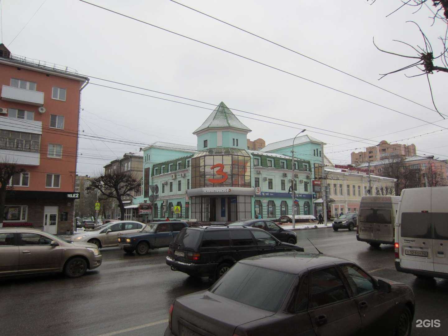 Отзывы на компанию Фа соль в Рязани c фото - фотография 2 из 2