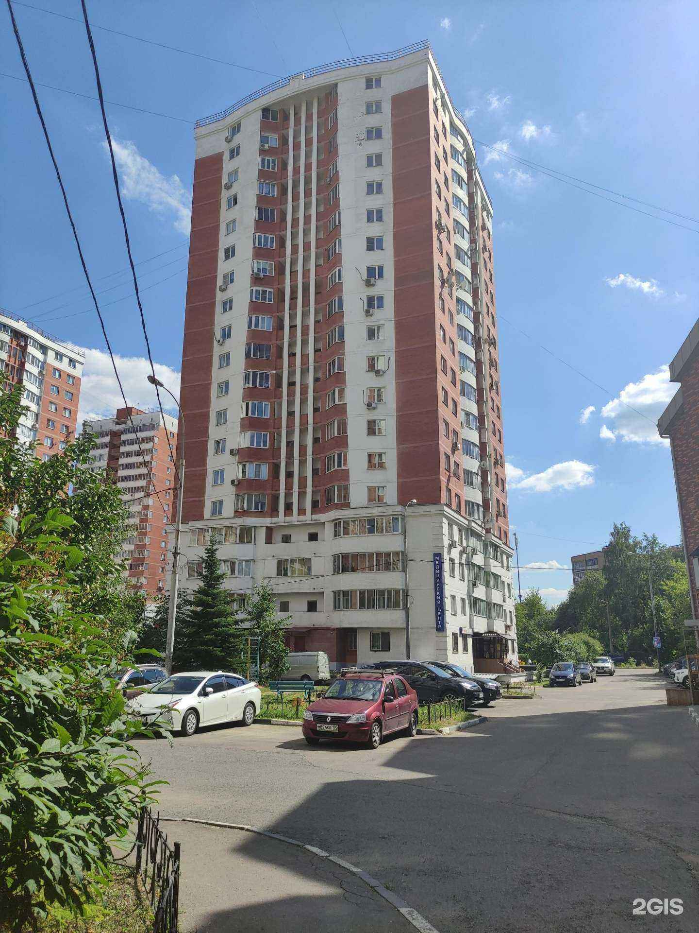 Отзывы на компанию Подразделение в Одинцово на Толубко в Одинцове c фото - фотография 2 из 2