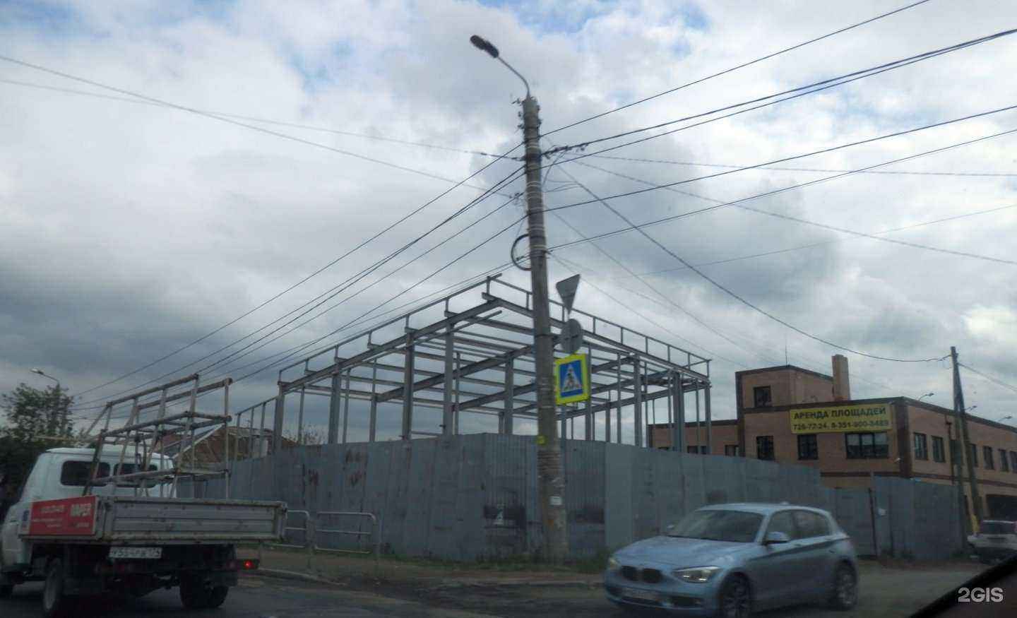 Отзывы на компанию H2b hookah to business в Челябинске c фото - фотография 2 из 2