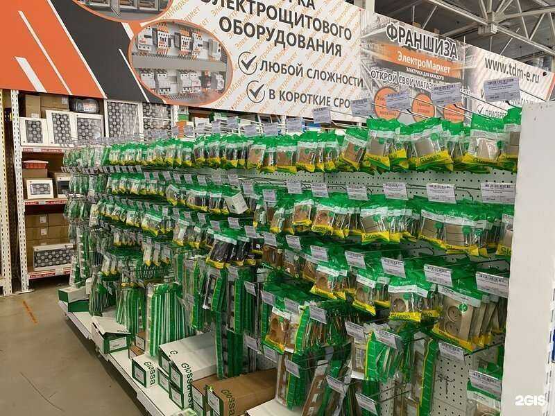 Отзывы на компанию ЭлектроМаркет в г. Тверь c фото