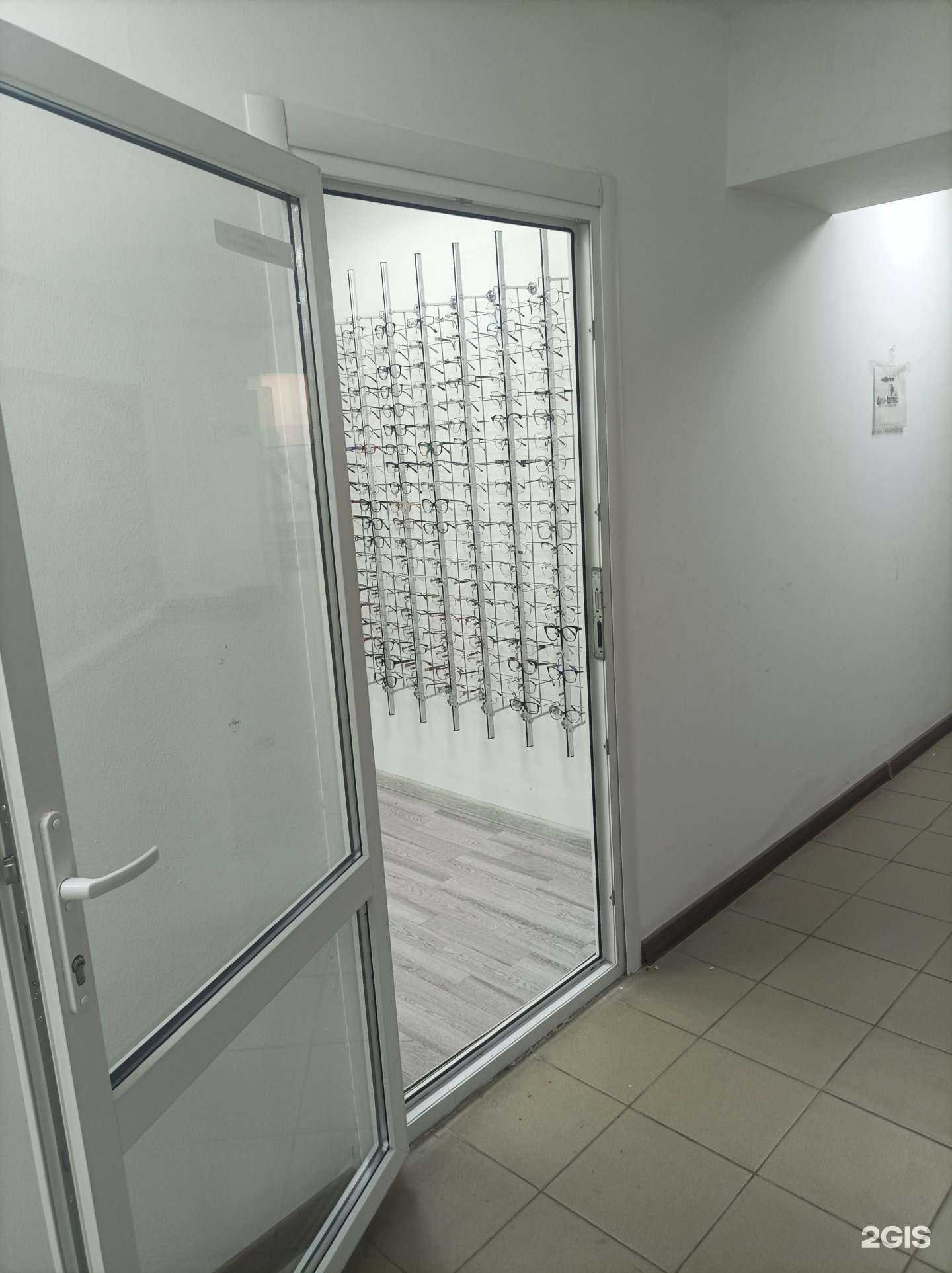 Отзывы на компанию Экспресс Оптика в г. Реутов c фото