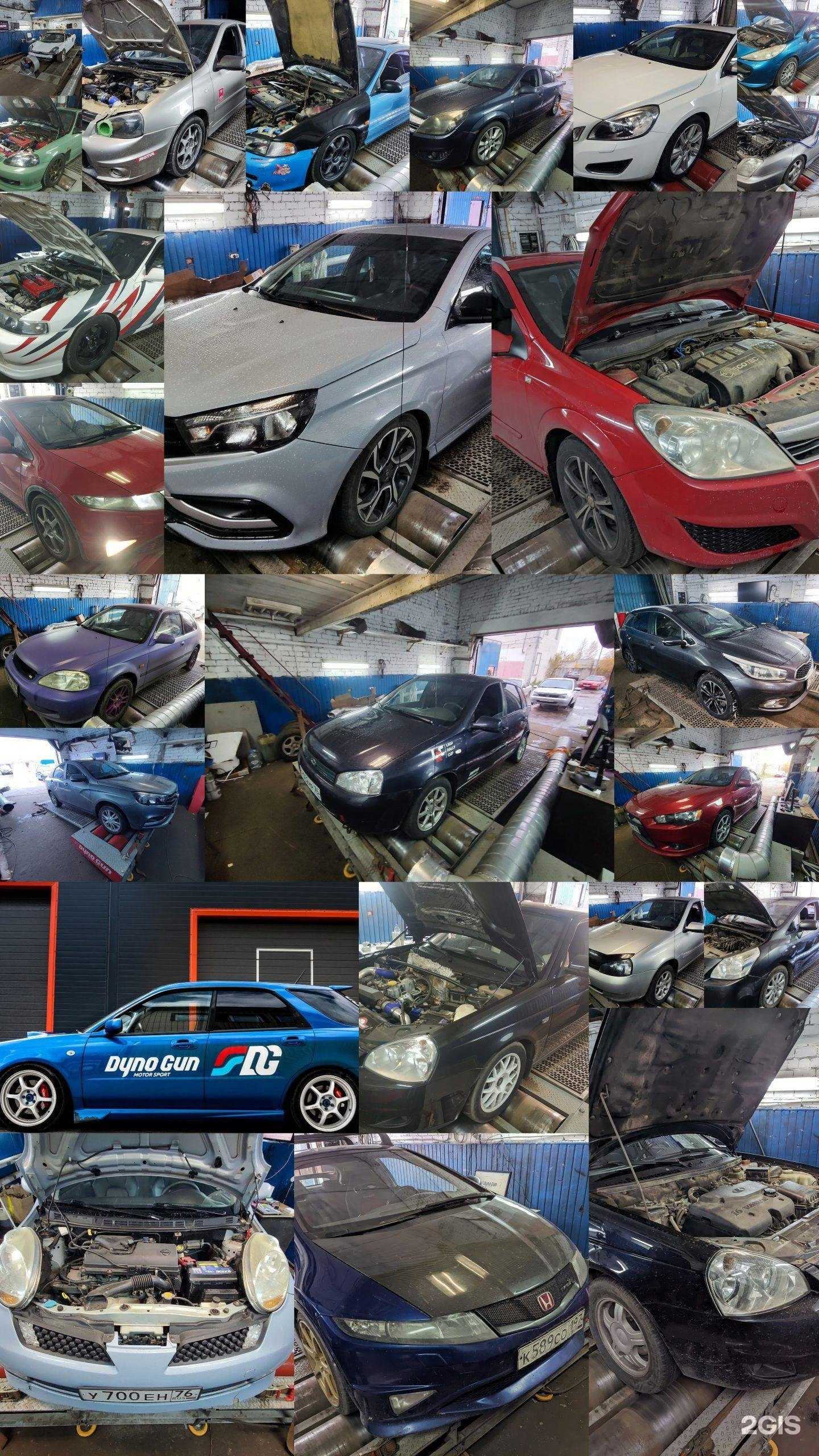 Отзывы на компанию Dynogun motorsport в Ярославле c фото