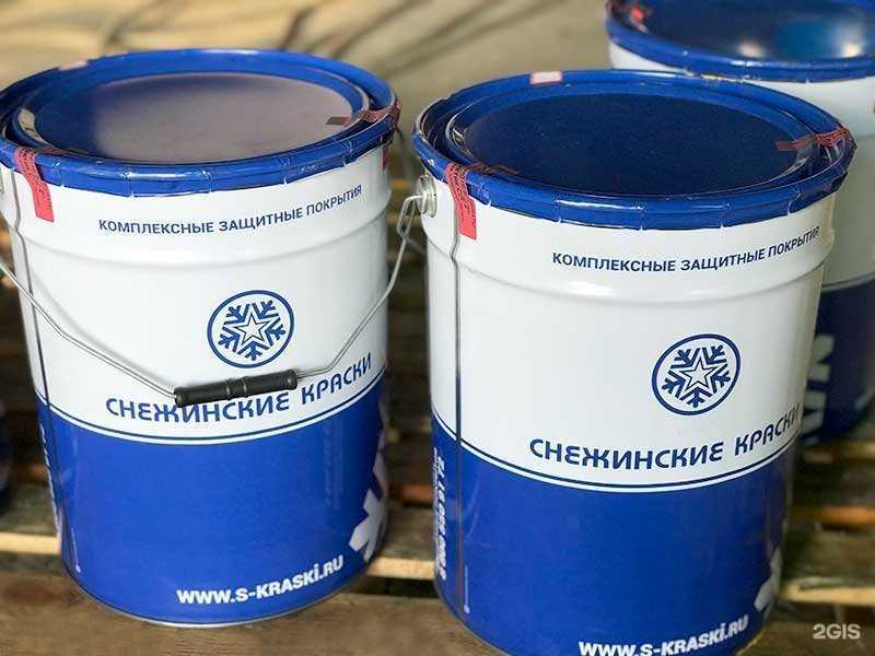 Отзывы на компанию Снежинка в Екатеринбурге c фото