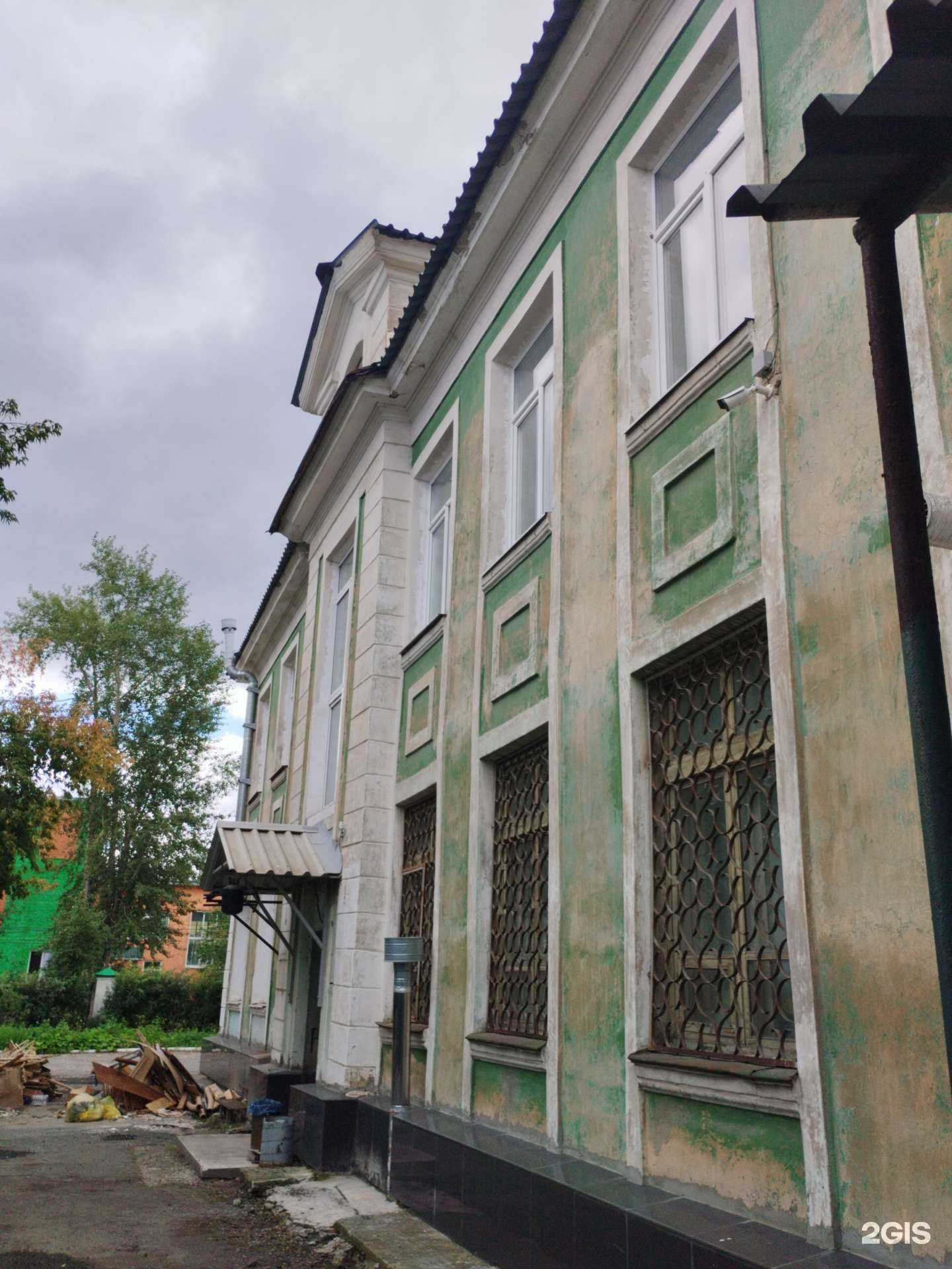 Отзывы на компанию Госметэкспо в Первоуральске c фото - фотография 2 из 2