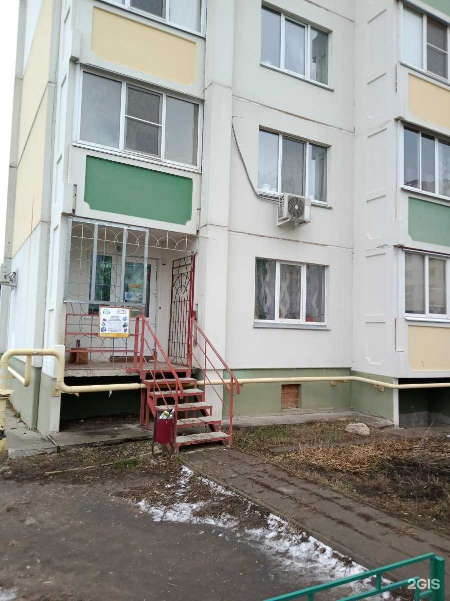 Отзывы на компанию Newйорк в Воронеже c фото - фотография 2 из 2