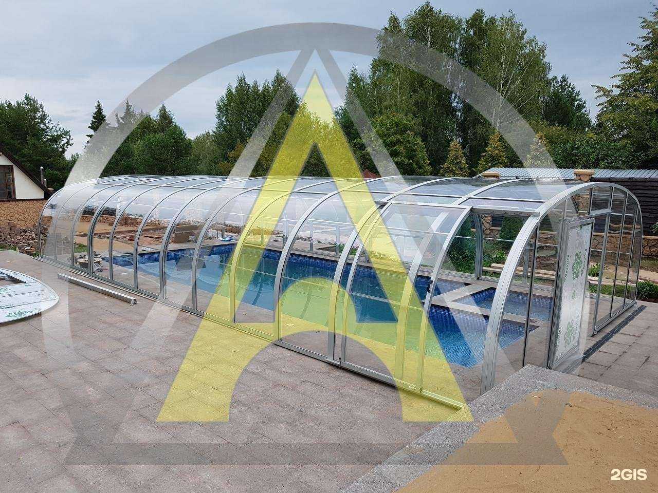 Отзывы на компанию Аква Саратов в Саратове c фото