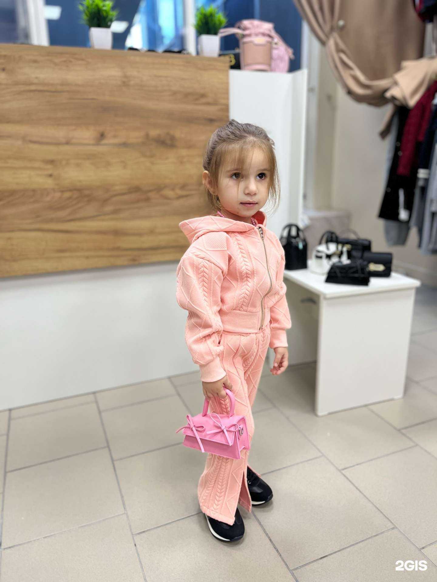 Отзывы на компанию Univermam в Сочи c фото