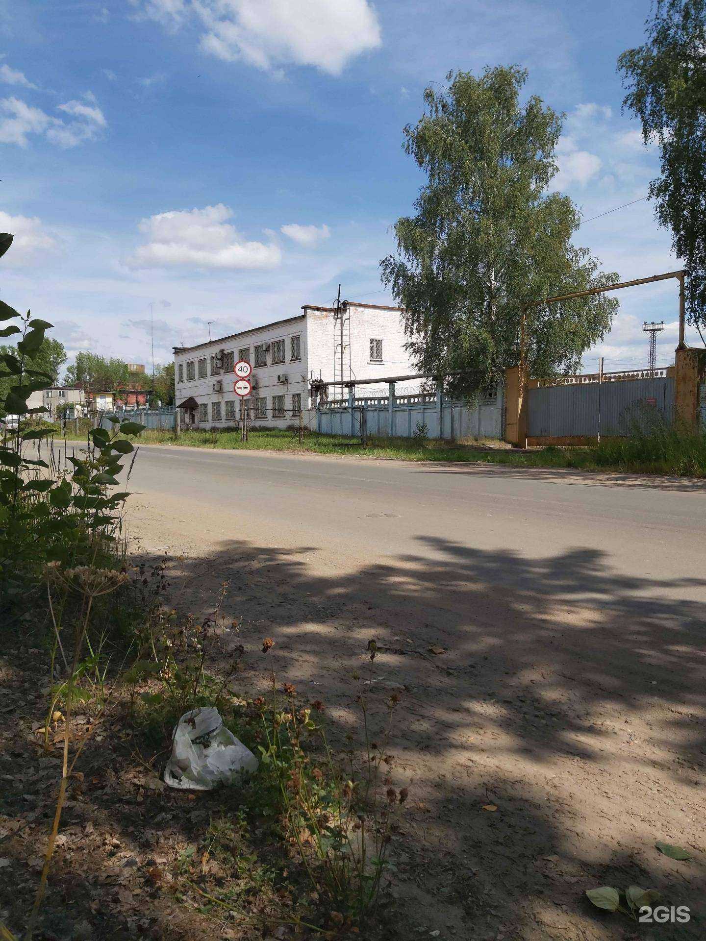 Отзывы на компанию Грузоподъемные машины в Ярославле c фото - фотография 2 из 2