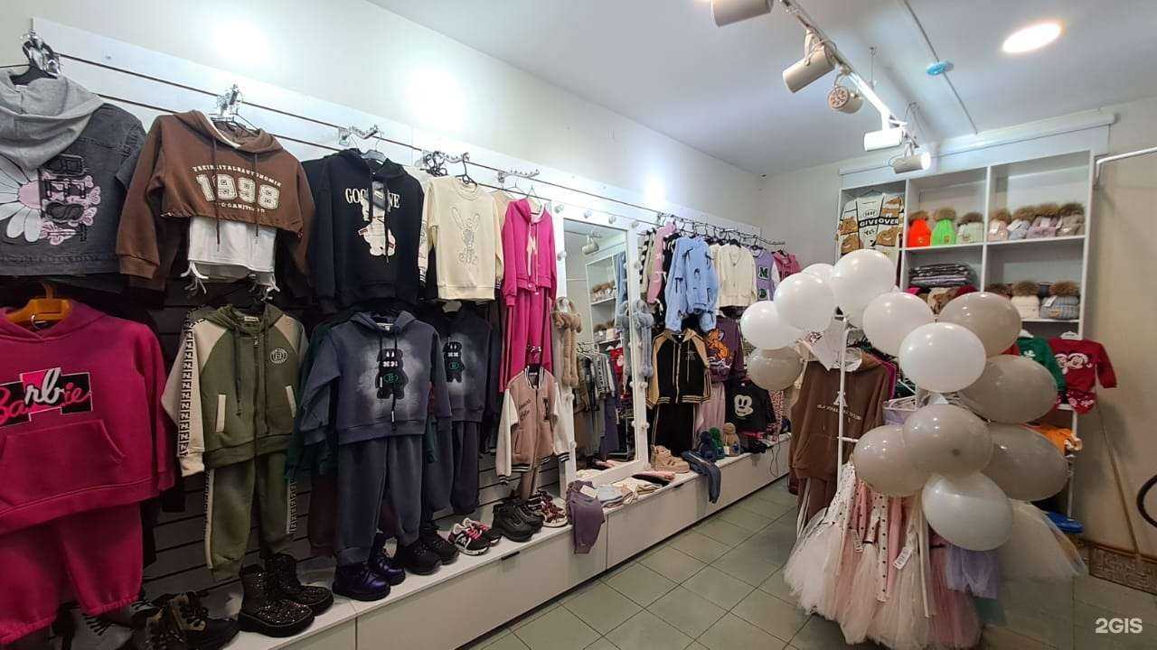 Отзывы на компанию Стиляги в Рязани c фото