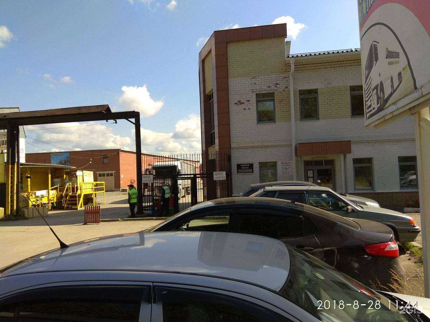 Отзывы на компанию Kerama Marazzi в Екатеринбурге c фото - фотография 2 из 2