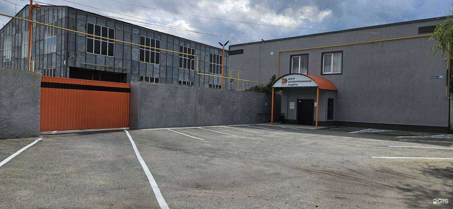 Отзывы на компанию Абрис в Тюмени c фото - фотография 2 из 2