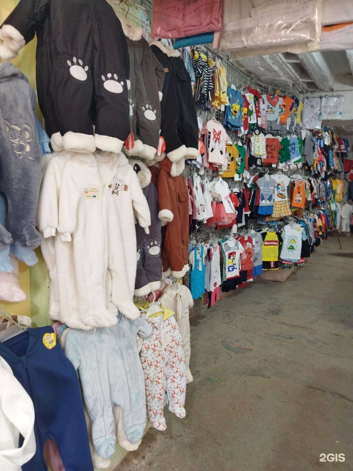 Отзывы на компанию Карапуз М-текс в г. Астрахань c фото