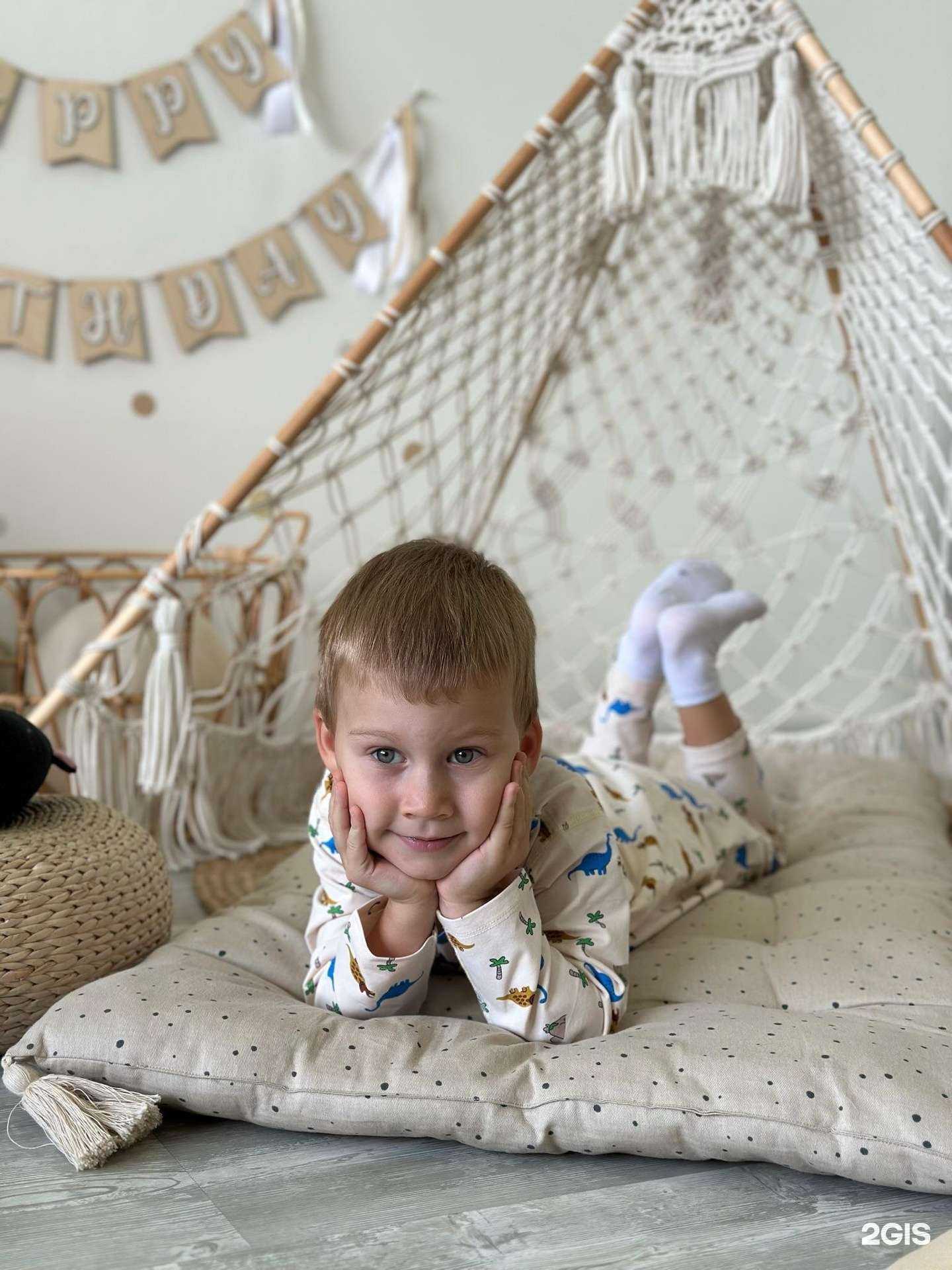 Отзывы на компанию Моё солнышко в г. Екатеринбург c фото