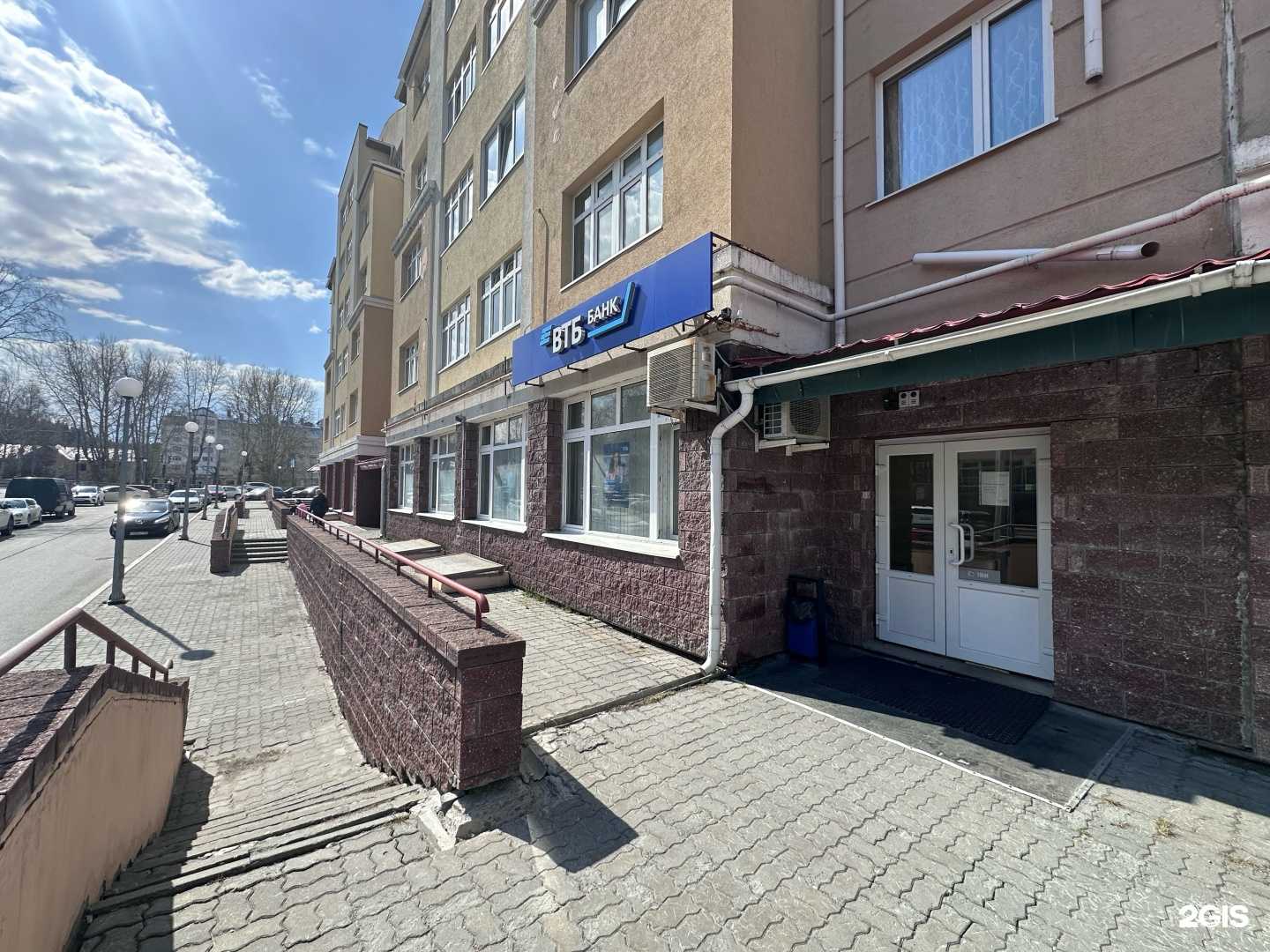 Отзывы на компанию Банк ВТБ в г. Ханты-Мансийск c фото