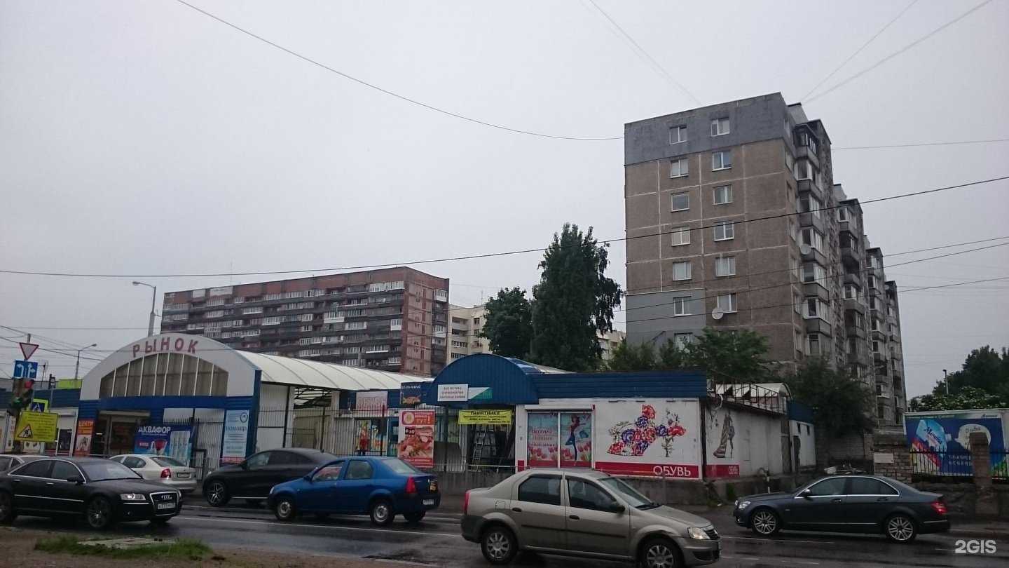 Отзывы на компанию Пивной Двор в Калининграде c фото - фотография 2 из 2