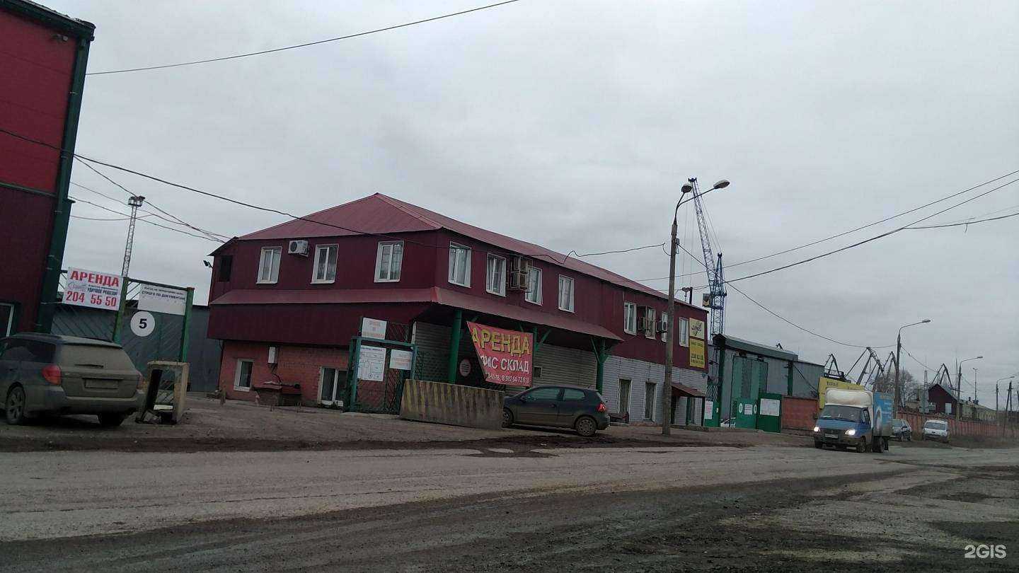 Отзывы на компанию Лотос в Перми c фото - фотография 2 из 2