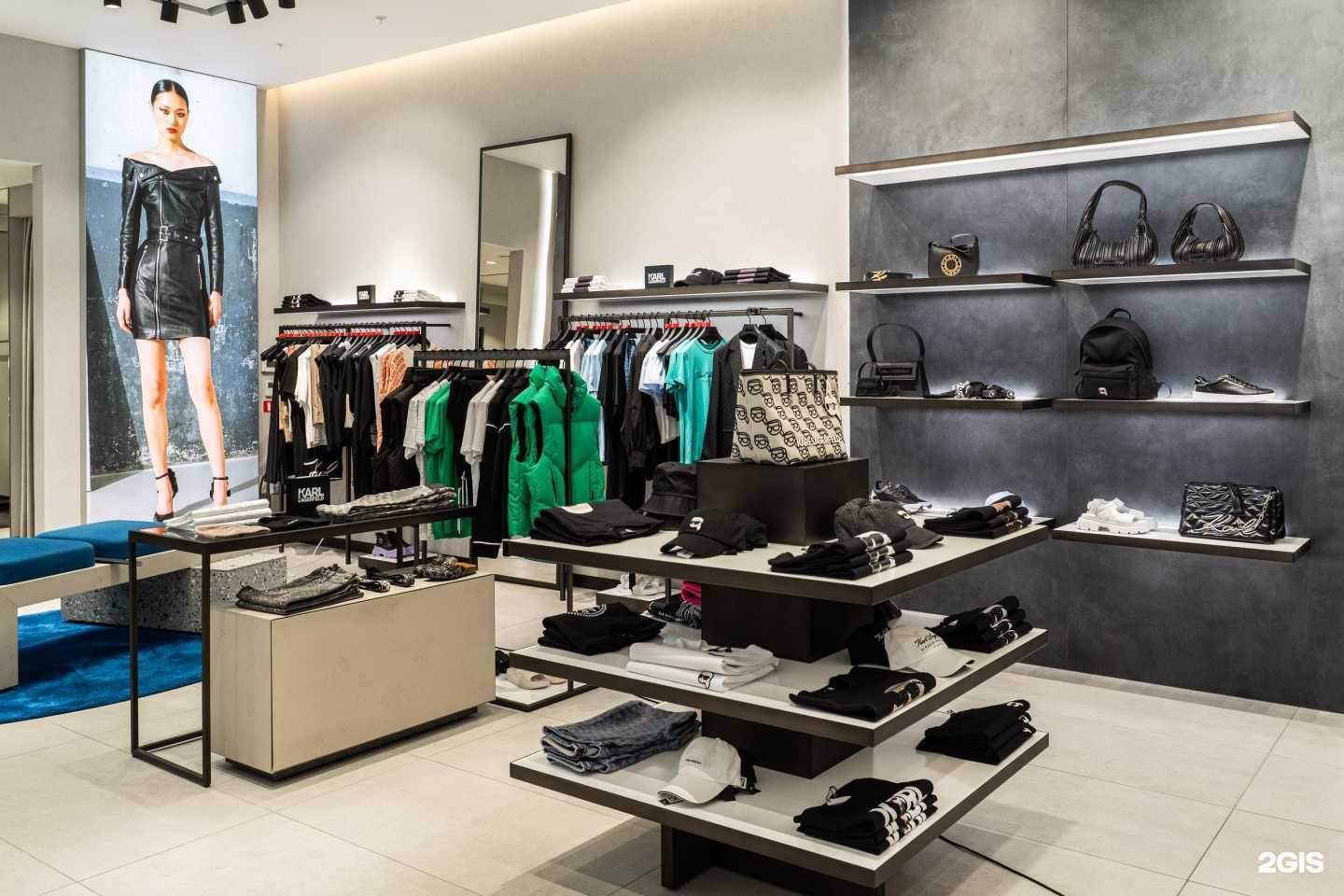 Отзывы на компанию Karl Lagerfeld в Калининграде c фото