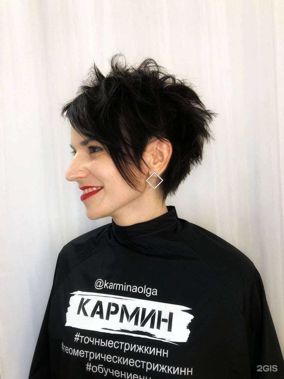 Отзывы на компанию Кармин в Нижнем Новгороде c фото