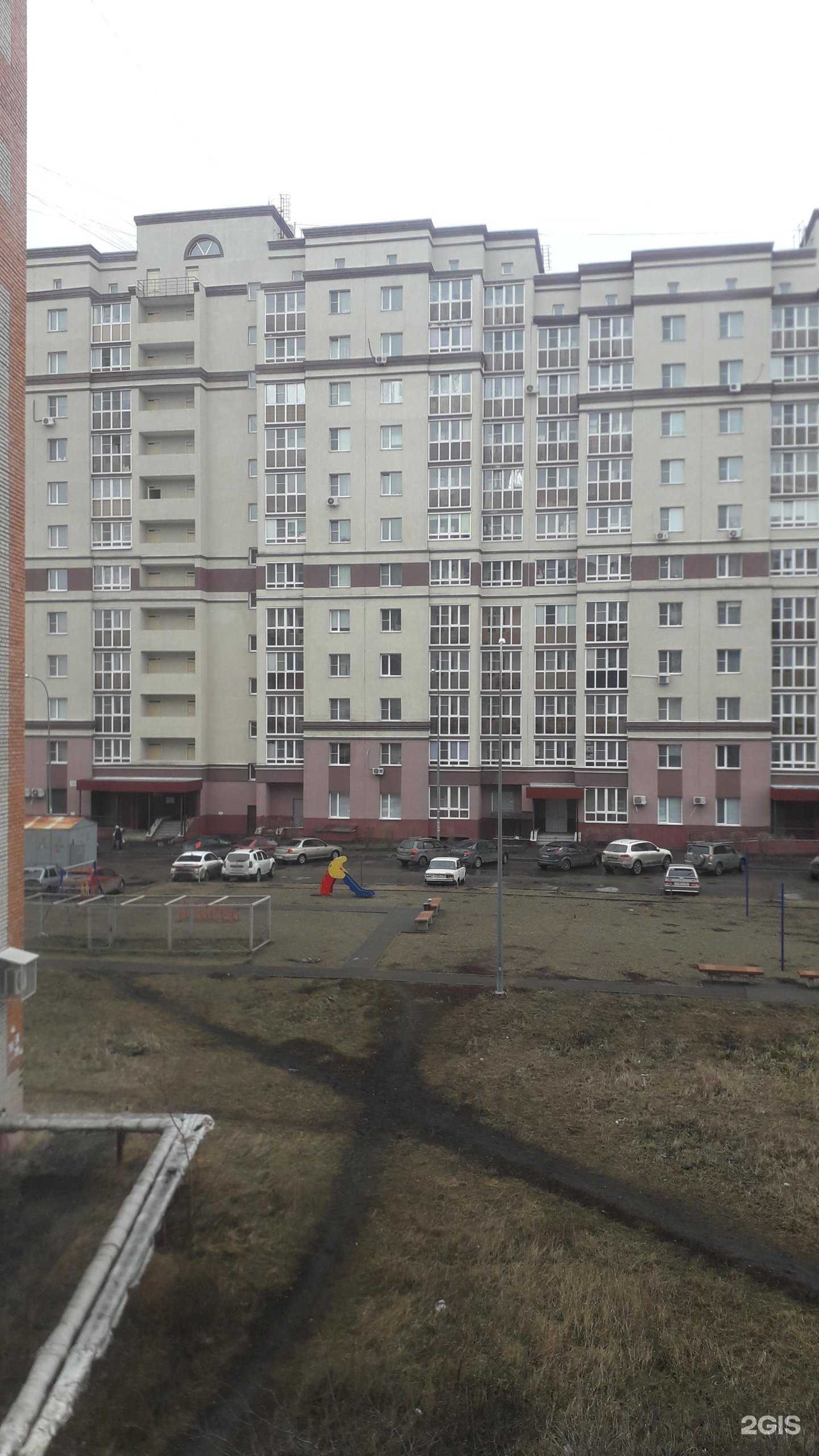 Отзывы на компанию Призма в Пензе c фото - фотография 2 из 2