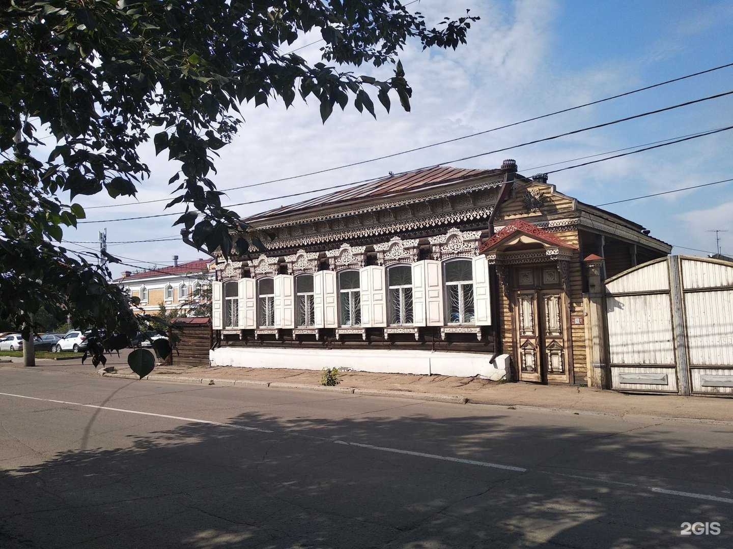 Отзывы на компанию Байкалпроект в Улан-Удэ c фото