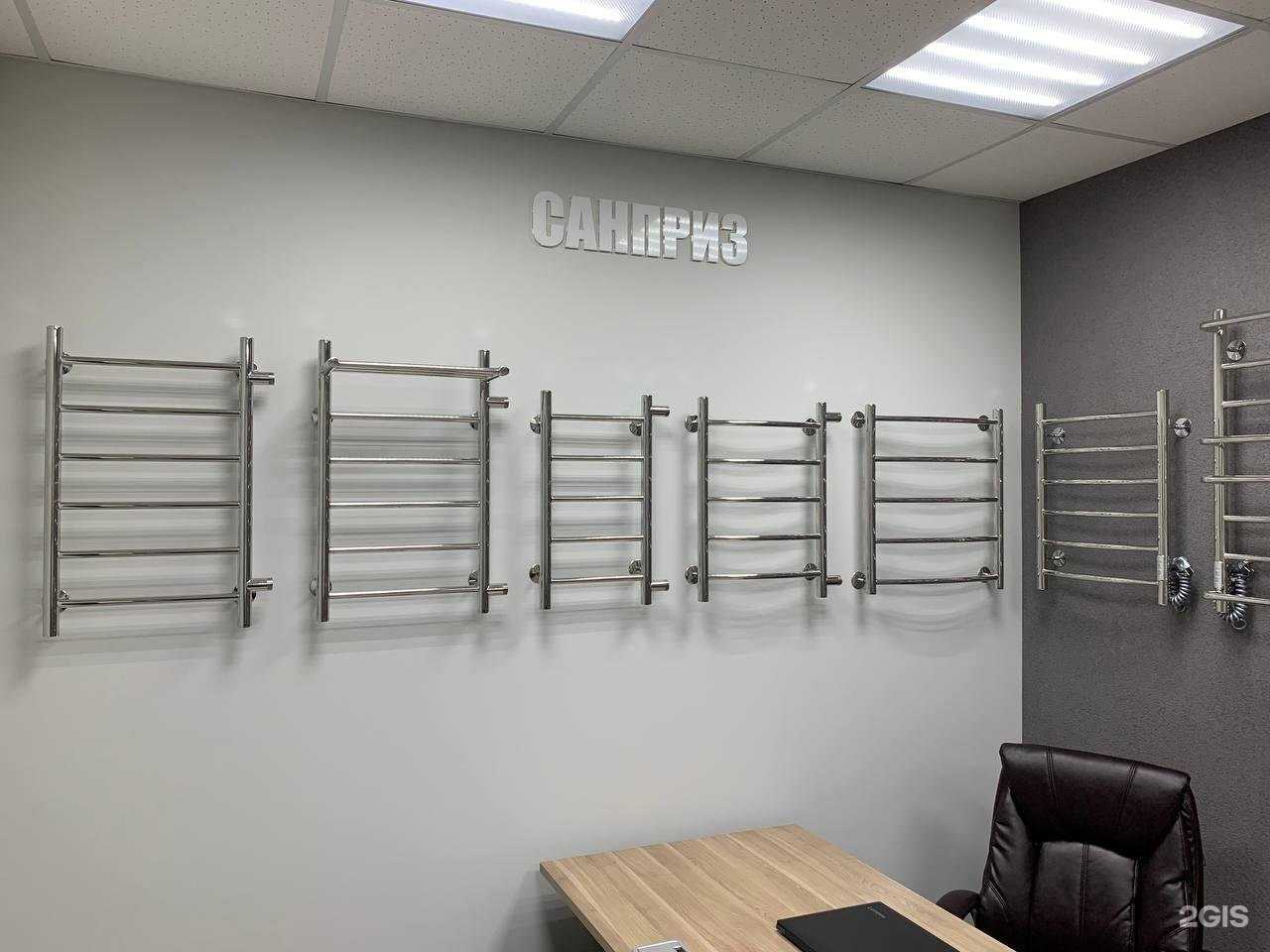 Отзывы на компанию Sushka в г. Екатеринбург c фото