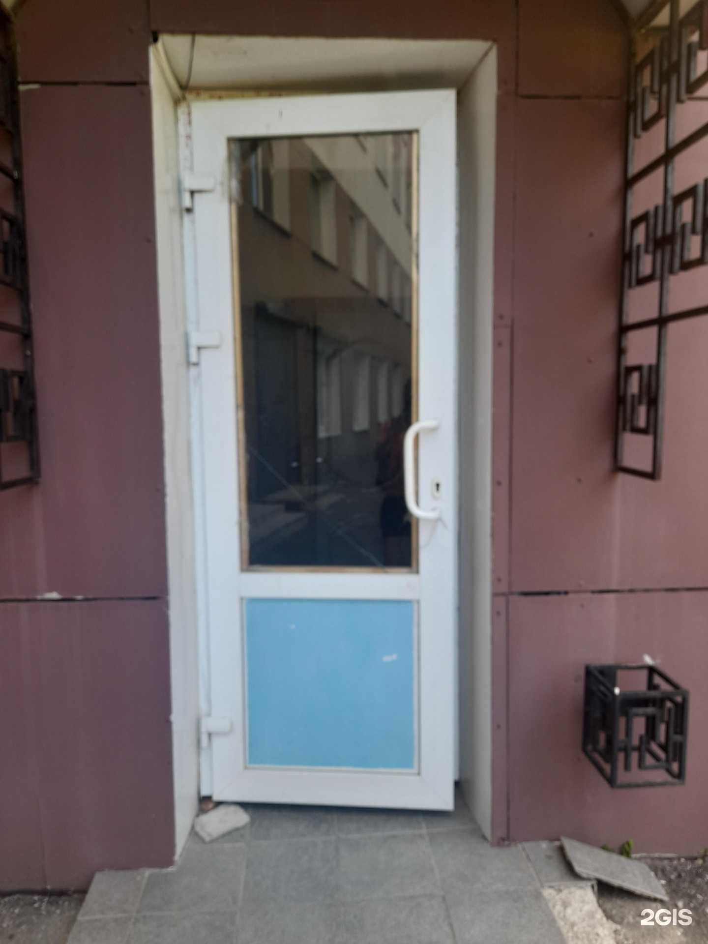 Отзывы на компанию Epilmagic в г. Псков c фото