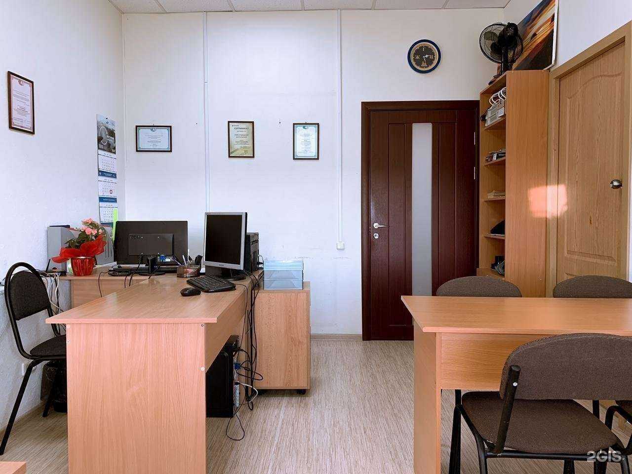 Отзывы на компанию Городской центр жилья в г. Киров c фото