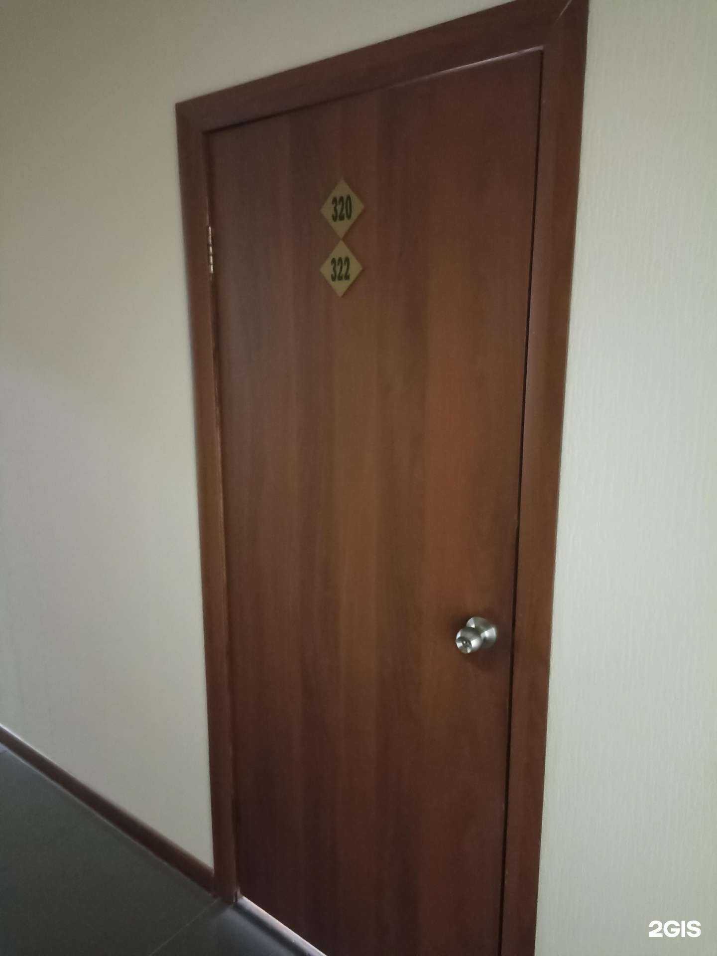 Отзывы на компанию Глобал-Групп в г. Барнаул c фото