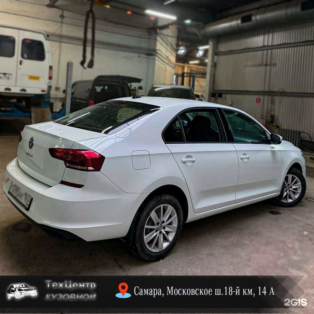 Отзывы на компанию Кузовной техцентр в Самаре c фото