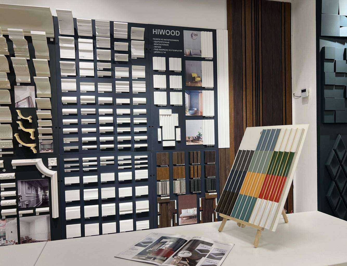 Отзывы на компанию Джем Декор в г. Пятигорск c фото